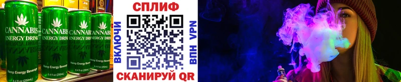 Купить  Барабинск  Canna-Cookies конопля 