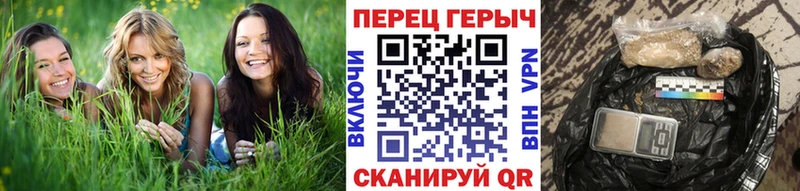Героин белый  Купить закладки  Барабинск 
