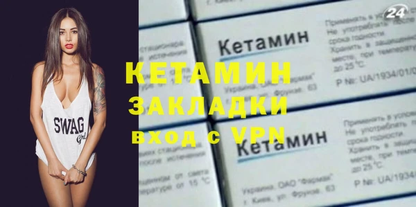 эйфоретик Армянск