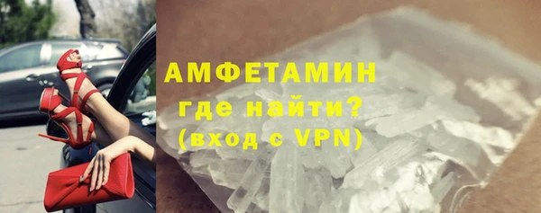 эйфоретик Армянск