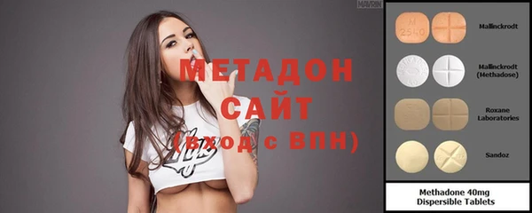 бошки Арсеньев