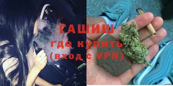 бошки Арсеньев