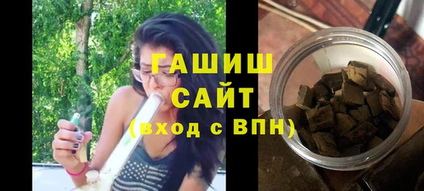 эйфоретик Армянск