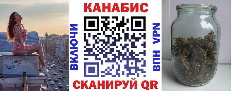 Бошки марихуана MAZAR  Купить закладки  Барабинск 
